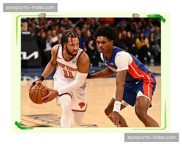 尼克斯活塞比赛，控卫领导力研究路径与球队文化建设关联机制