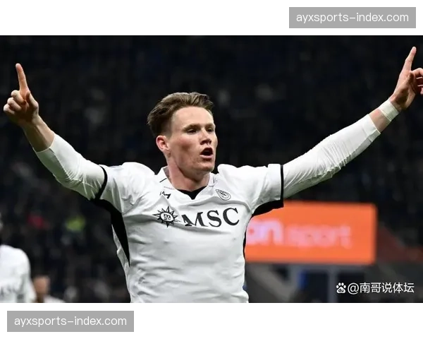 麦克托米奈谈假摔话题:足球正变得越来越软 麦克托米奈谈假摔话题:足球正变得越来越软