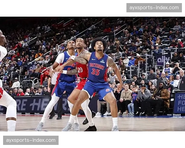 活塞主场迎战残阵雷霆，内线篮板优势助其守住东部榜首位置