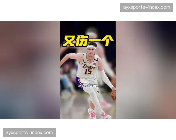 里夫斯左侧腹斜肌二级拉伤，预计缺席4-6周恐无缘季后赛首轮